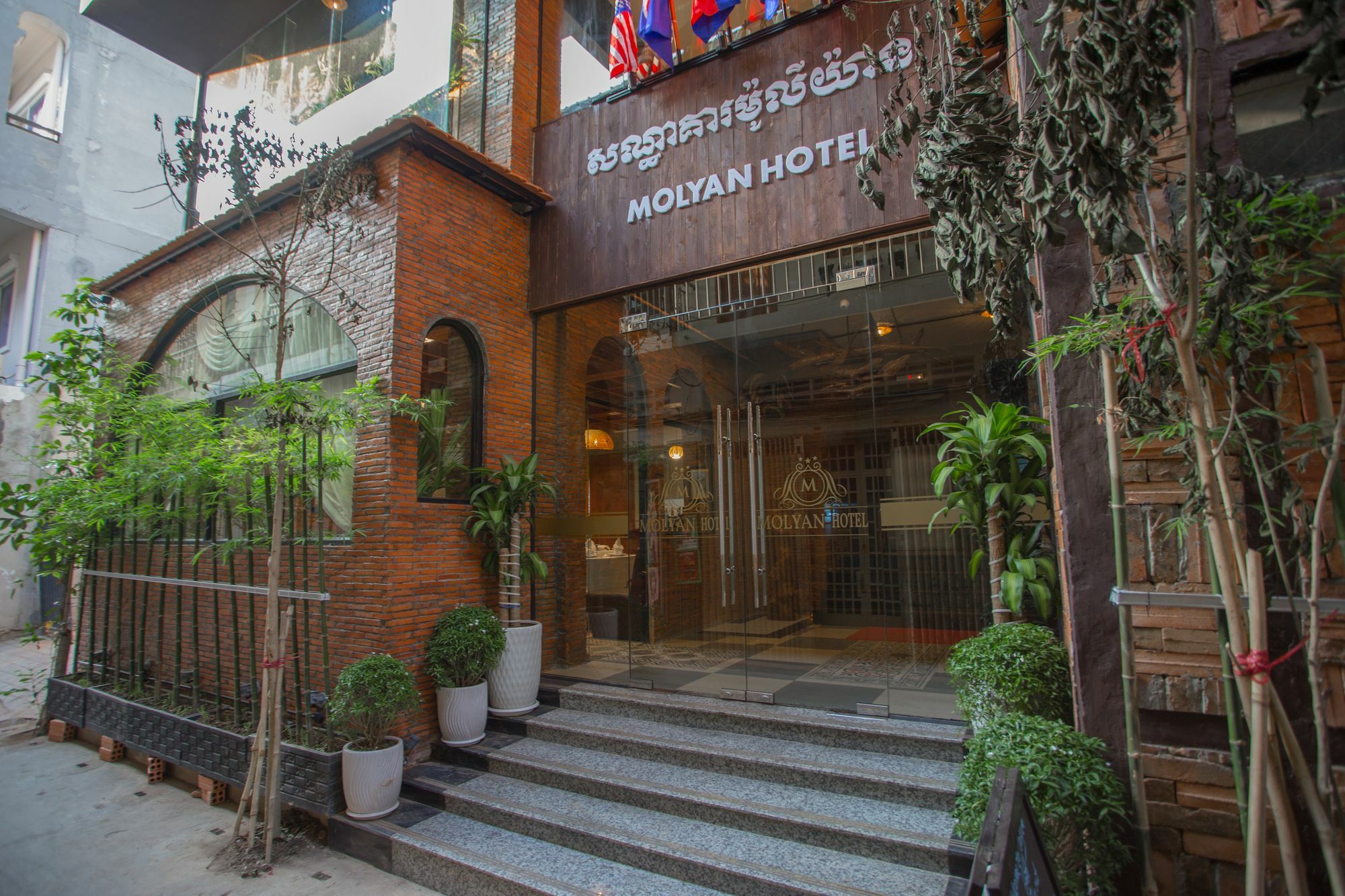Botum Palace Hotel Phnom Penh Eksteriør bilde